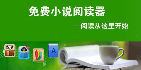 ku游ku游备用网址